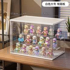 透明亞克力展示盒 雙層收納櫃, 1個, 大號【白色】30*18*25cm,磁吸開門