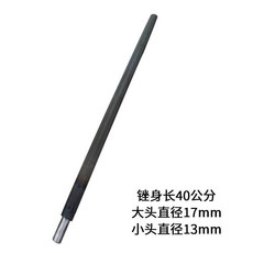 拾光優選好物 竹子專用銼刀高硬度內膛通節竹子挫笛子笙簫制作削刀嗩吶鉆孔工具, 大竹子銼, 1個