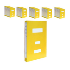마이다스 대용량 정보화일 지네발 A4, 20개, 노랑(Yellow)