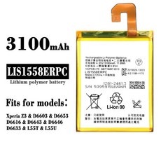索尼 Xperia Z3/D6603/6653/6616/L55U 手機電池 LIS1558ERPC 批發, 1個, 3100mah