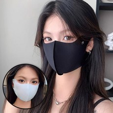 1+1 통기성 좋은 쿨링 3D 입체 기미 마스크 자외선 차단 골프 운동, 블랙+스카이