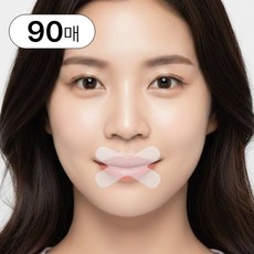 베이안 입막음 테이프 입술 입벌림방지 구강호흡 수면, 90개