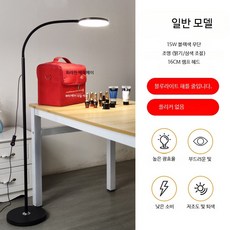 LED 장스탠드 미용실 네일 타투조명, 블랙 15W 밝기/색온도 조절