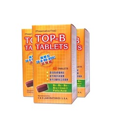 IVITAL艾維特 美國進口葉酸800ug B群 鐵錠(60錠)「懷孕前後葉酸完全補充組」【公司貨 懷孕前後葉酸補充】, 3個, 60顆