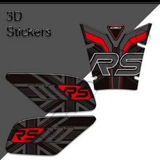 오토바이 스티커 데칼 가스 오일 키트 무릎 탱크 보호대 패드, 4. A-3