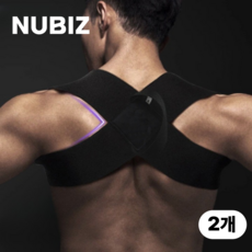 누비즈 바른자세 어깨 교정 밴드 남녀공용, 2개, Black