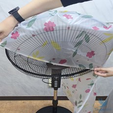 해피니스디자인 키큰 선풍기 커버 보관덮개