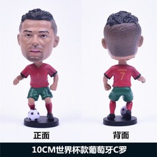 손흥민 축구선수 토토넘 피규어 대시보드 챔피언스리그 선물 3종 C_10CM 로봇 장식품, 1개