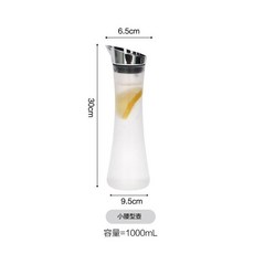 亞克力冷水壺 鷹嘴設計 磨砂白 1000mL, 電鍍蓋 腰型壺 磨砂白 1升, 1套, 1L