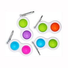 무한반복 푸쉬 뽁뽁이 팝잇 말랑이 열쇠고리 디자인 키홀더 현관, 상세페이지참조, 상세페이지참조, 1개