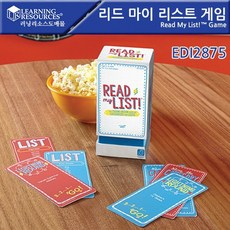 [러닝리소스] 리드 마이 리스트 게임 Read My List™ Game[EDI2875], 1개
