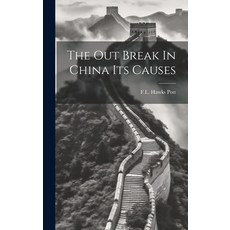 (영문도서) The Out Break In China Its Causes Hardcover, Legare Street Press, English, 9781019530184