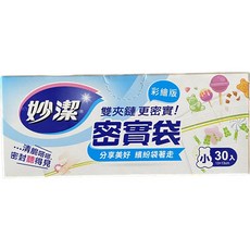 妙潔 PE袋 耐熱袋, 1個, 密實袋彩繪版 小 30入 13*13CM