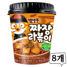 [뽀로로 1박스] 짜장 라볶이 20개입 (165g 10개) 간편한 어린이 간식 [국물], 135g, 8개
