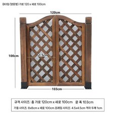 원목 대문 펜션 담장 꾸미기 울타리 나무 야외보관함 발코니 판넬 플라스틱 캐비닛 수납장 스틸창고, 폭 120x 높이 100