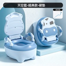 嬰幼兒小孩寶寶坐便器兒童廁所座便器小馬桶嬰兒女寶便盆 男童凳, 藍色 矮腳硬墊款(送刷子):如圖所示