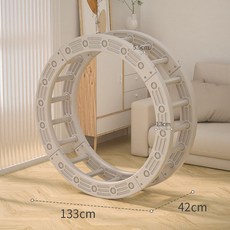 유아 밸런스 브릿지 구름다리 키즈카페 그룹 평균대 균형잡기 유아완구 플레이 징검다리, D. 그레이