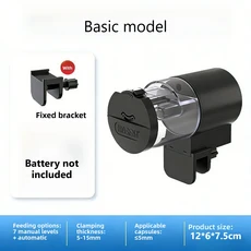 프로그래머블 자동 물고기 먹이 공급기 100ML 배터리 구동 어항 및 액세서리 휴가용 설치 간편, 02 Basic 1pc