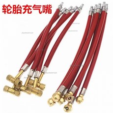 銅頭氣泵充氣頭輪胎充氣桿 自行車摩托車打氣嘴, 1個, 雙頭, 雙頭