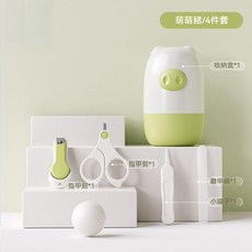 萌萌豬/4件套 寶寶修甲套裝, 萌豬綠-指甲鉗+剪刀+鑷子+指甲銼, 1個