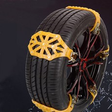 T-KB 스파이더 TPU 스노우체인 8P세트