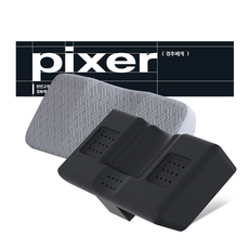 픽서 차콜라텍스 3D 경추베개, 1개, 차콜 그레이