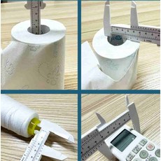 완자마트 버니어 캘리퍼스 150mm
