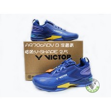 VICTOR A970cADV B 羽球鞋