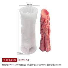 실리콘 몰드 3D 좀비 신랑 신부 해골 양초 수제 비누 DIY 인공물 석고 수지 제작 도구 할로윈 선물, 1개