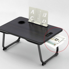 노트북 테이블 이동식 베드 미니 침대 테이블 책상 간이 개인용 휴대용 교자상 접이식 오피스 다용도, 다용도 테이블 오크