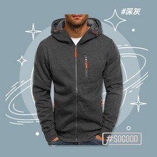 SOGOOD 連帽外套 休閒工作外套
