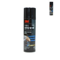 [픽딜] 접착제 제거제 330ml