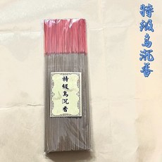 台灣現貨台灣生產1尺3竹簽香 頂級原材製作立香 拜佛煙供養生香 天然沉香檀香烏沉, 1個, 特級烏沉香