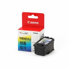 라포픽 캐논 Pixma MX328 호환 잉크 칼라 컴퓨터잉크