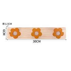 免打孔實木掛衣鉤 衣帽架 花朵造型設計, 櫸木色 三鉤