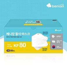 바이오셀프케어 베니앙 KF80 황사 소형마스크 화이트 30매, KF80 소형마스크 1box (30매), 1개