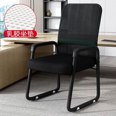 바퀴없는 의자 사무용 학생의자 컴퓨터 의자 블랙 사무실 +그레이, L. 통기성이 좋은 블랙 메쉬 원단  블랙 프레임  팔, A. 강철 발, L. 통기성이 좋은 블랙 메쉬 원단 - 블랙 프레임 -