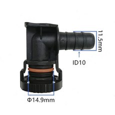 通用 原裝 冷卻液 副水箱 水壺 接頭 水路快插頭黑色塑料高品質, 1個, N, N