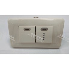 JYE中一 熊貓-2切1延遲開關 原廠出貨 拆封無法退貨, 1個