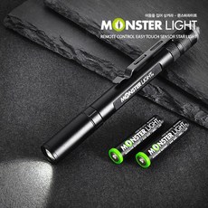 몬스터라이트 LED 줌 펜라이트 L(롱) MPL300, 단품, 1개