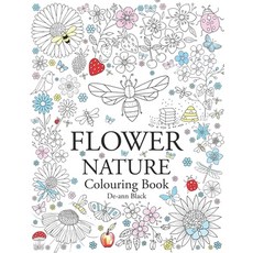 Flower Nature Colouring Book Paperback, Independently Published, English, 9798685712875