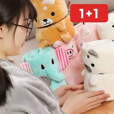 극세사담요 블랭킷 미니담요 추위방지 수족냉증 에어컨바람 독서실 1+1