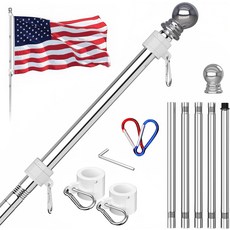 ZMTECH 플래그 폴 키트 외부 주택용 6피트 엉킴 프리 브래킷이 없는 보트용 플래그실버, 1, Silver