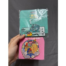 雲龍湖 文創 冰箱貼, 如圖所示