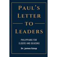 (영문도서)Paul's Letter to Leaders Paperback, College Press Publishing Co..., English, 9780899001333