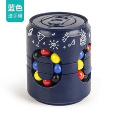 易拉罐魔豆益智玩具, 1個, 易拉罐魔方-深藍色