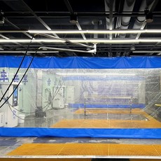 투명방수포 세차장 천막 분리 커튼 바람막이 방풍 가림막 투명 공간 세차, 폭 0.5m x 높이 1m, 투명 플라스틱 상하 블루