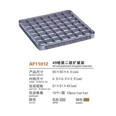 업소용 식기 세척기 파레트 트레이 건조 바구니 수납 선반, 2. 49칸 확장 바구니