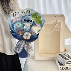 畢業季史迪仔三眼仔玩偶花束禮物，送女友、男生、女生生日閨蜜畢業禮物玩偶公仔花束, 小號史迪仔, 1個