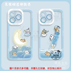 月亮漂流瓶小狗卡通防摔殼 透明殼 適用於小米 POCO F5 M4 M6 4G X3 GT X4 Pro X5 5G保護殼, 1個, 四角氣囊殼,小米 POCO X3 Pro